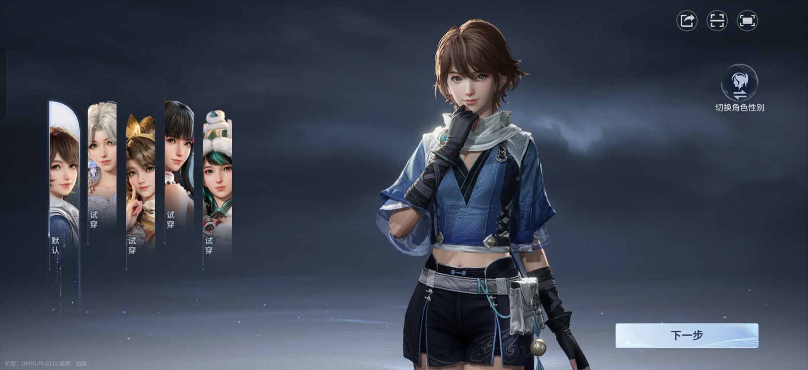 Character creation with hairstyle presets