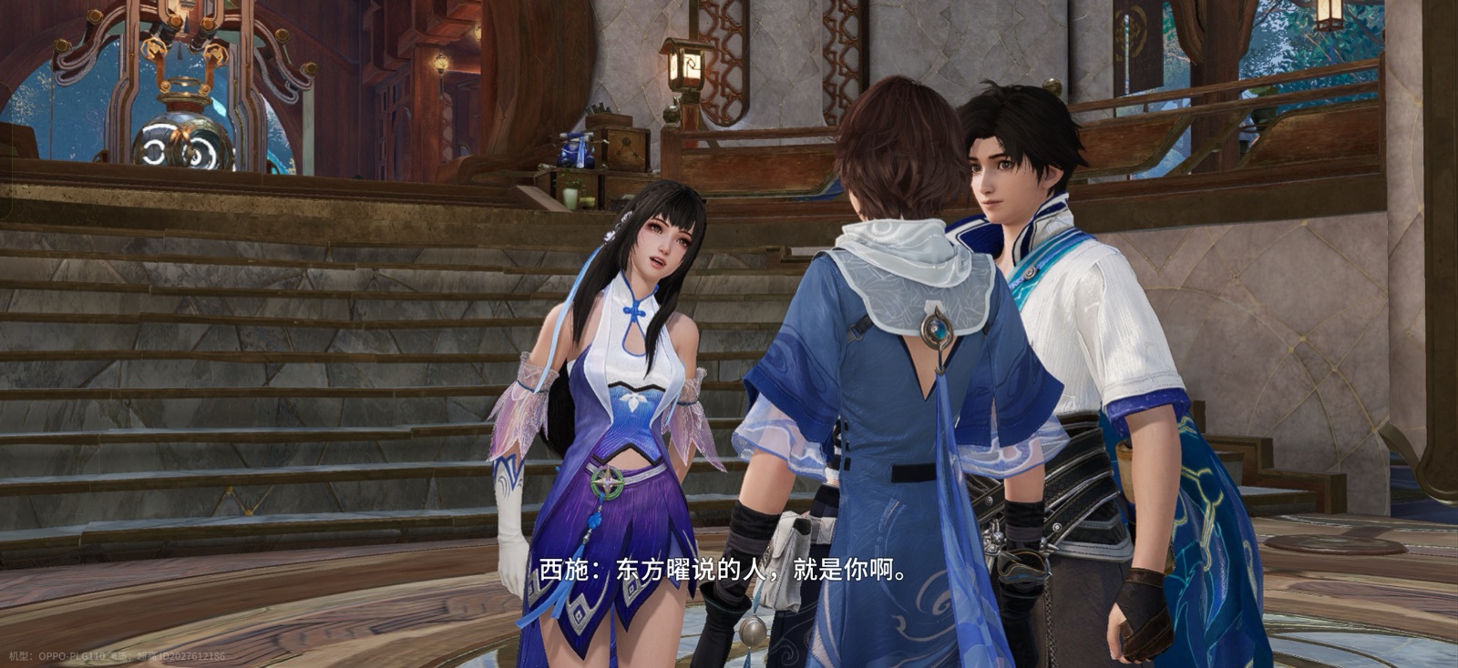 Three characters conversing in wooden structure