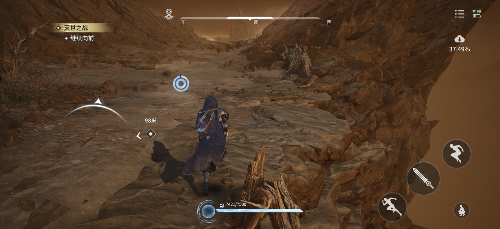 Cloaked character in rocky desert canyon