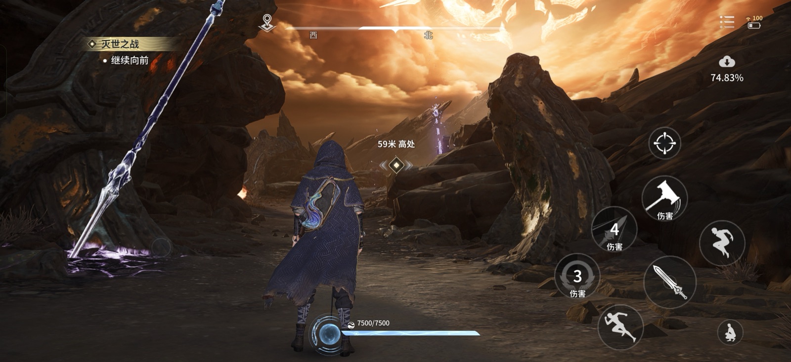 Player navigating desolate rocky terrain