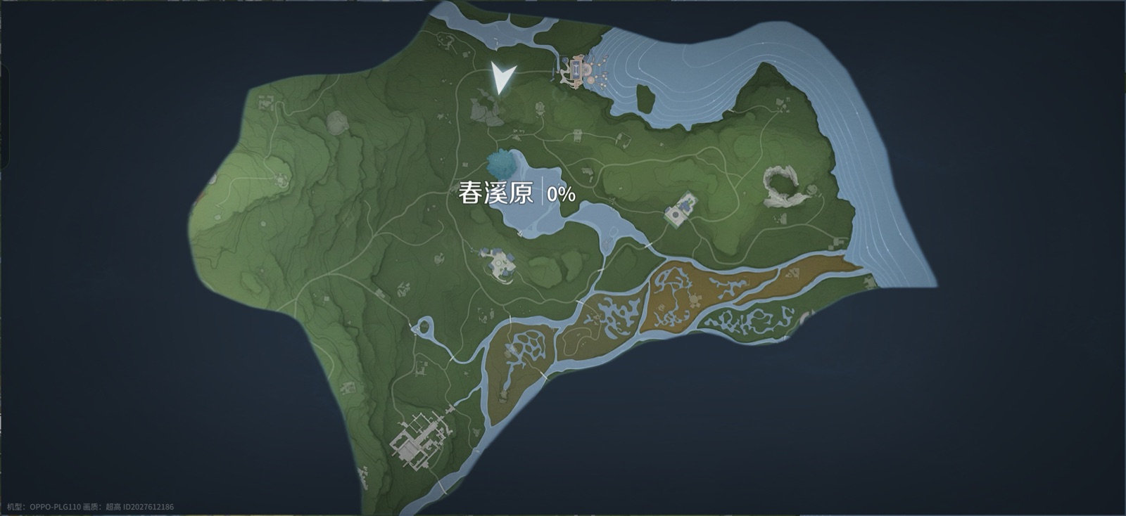 Top-down world map interface